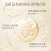 [New Product Release] Shower Gel Long-Lasting Grapefruit Fragrance 72 Hours Perfume Shower Lotion Unisex No Whitening