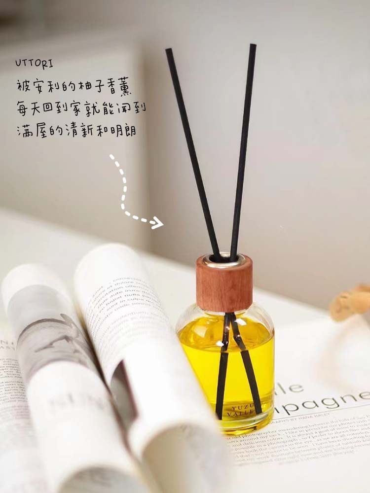 [Fireless Aromatherapy] Pomelo Fragrance Valley Pomelo Scent Yuzu Essential Oil Aromatherapy Fireless Diffuser for Indoor Home Air Freshening