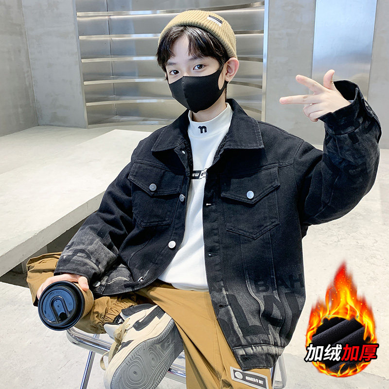 Boy gush jacket 2023 new autumn and winter thickened children cowboy great boy uppie handsome boy winter clothing blouses-Taobao