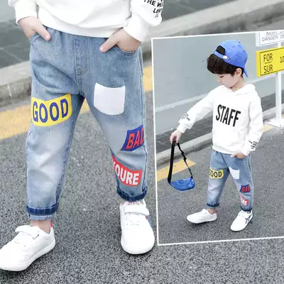 Boys pants children jeans 2021 new spring and autumn thin children foreign pie baby boys autumn trousers tide