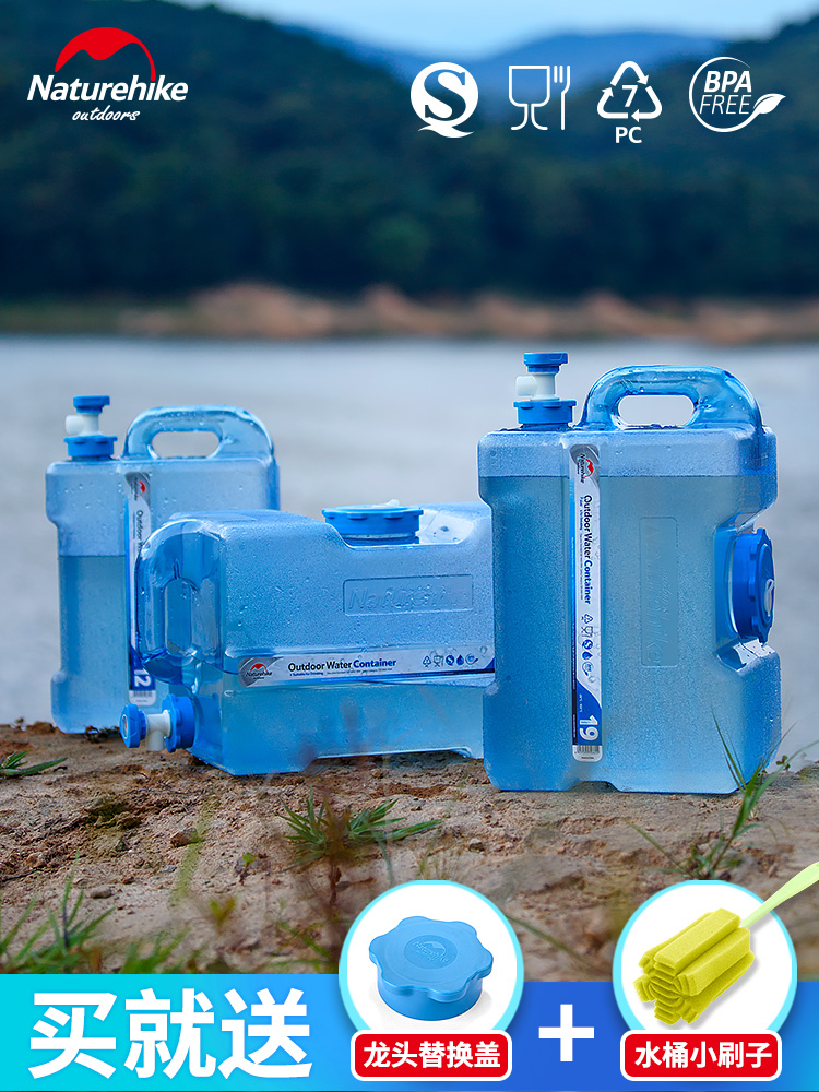 Outdoor bucket Household water storage car drinking PC pure bucket mineral spring plastic water tank water storage with faucet