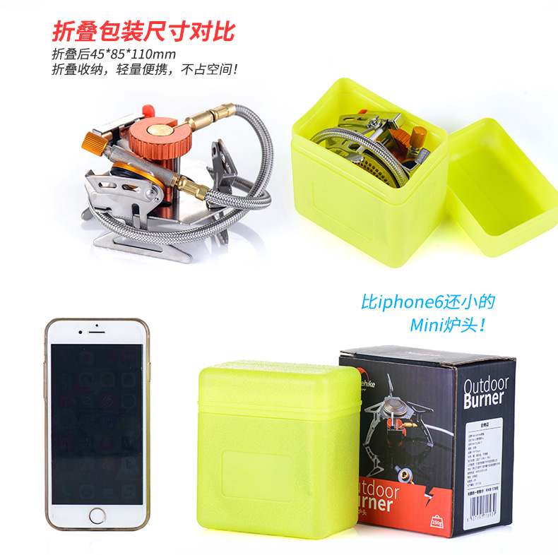 NH di chuyển khách cắm trại bếp gas bếp chẻ bếp lò - Bếp lò / bộ đồ ăn / đồ nướng dã ngoại bếp nướng than hoa ngoài trời chân cao