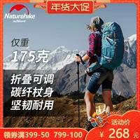 NH di chuyển khách hàng bên ngoài trekking cực carbon kính siêu nhẹ có thể gập lại năm phần mía nam và nữ leo núi dính gậy gậy leo núi