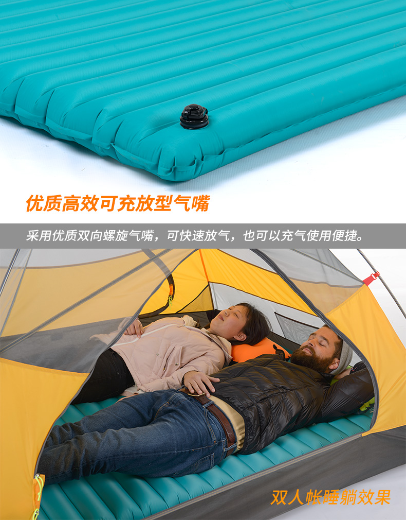 NH đôi nhấn bơm hơi đệm siêu nhẹ lều ngoài trời ngủ mat cắm trại không khí di động mat mat dày - Thảm chống ẩm / Mat / Gối tham xop