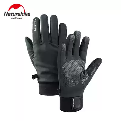 Naturehike eater Outdoor Plus velvet warm gloves winter riding running windproof waterproof sports gloves