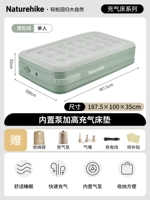 Одно-змеевая песня Зеленая