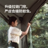 Naturehike Nokka Cloud Realm Selfmeriance Quick Open Sky Screen Screen модель портативные ленивые люди бесплатно купольная палатка