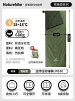 Сверхлегкая подушка, 680G