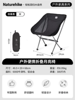 Ночной черный (рекомендуется загружать менее 300 кот)