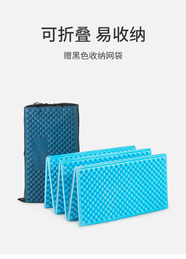 NH ngoài trời trứng tổ ẩm pad dày lên đôi lều sàn mat ngủ pad cắm trại gấp nap máng trứng pad - Thảm chống ẩm / Mat / Gối xốp lót nền nhà