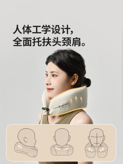 Noke U 자형 메모리 폼 목 방지 베개 여행 비행기 고속 레일 수면 유물 휴대용 점심 시간 목 베개 U 자형 베개