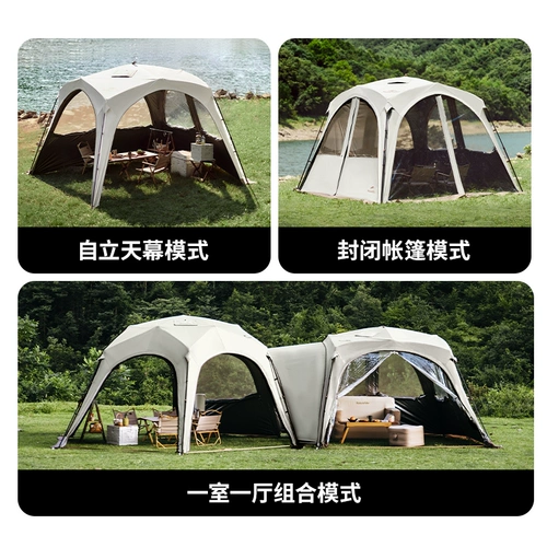 Naturehike Nokka Cloud Realm Selfmeriance Quick Open Sky Screen Screen модель портативные ленивые люди бесплатно купольная палатка