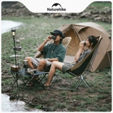 Naturehike Noru Moon кресло на открытом воздухе