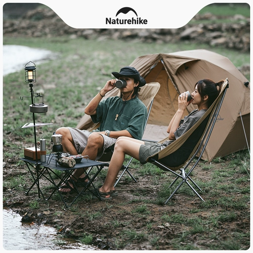 Naturehike Noru Moon кресло на открытом воздухе