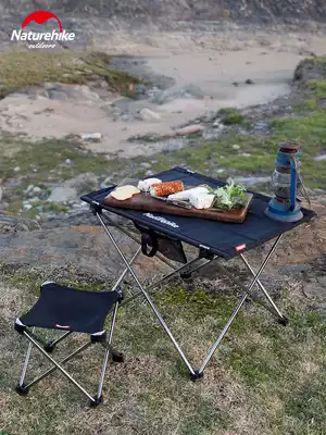 NH picnic table and chair portable home barbecue outdoor table and chair set Aluminum alloy ultra-lightweight folding table and chair