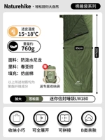 Сверхлегкая подушка, 760G