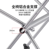 Naturehike Noru Moon кресло на открытом воздухе