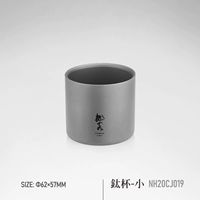 Титановый цветовой трепеток