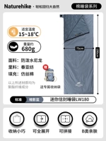 Сверхлегкая подушка, 680G