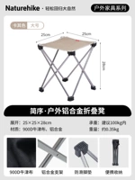 Хаки (несущая около 200 кот)-С сумкой для коллекции