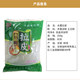 Northeast Large Peel 200g Potato Vermicelli Crystal Vermicelli Cold Noodles Hot Pot Noodles Cold Skin 10 Bags