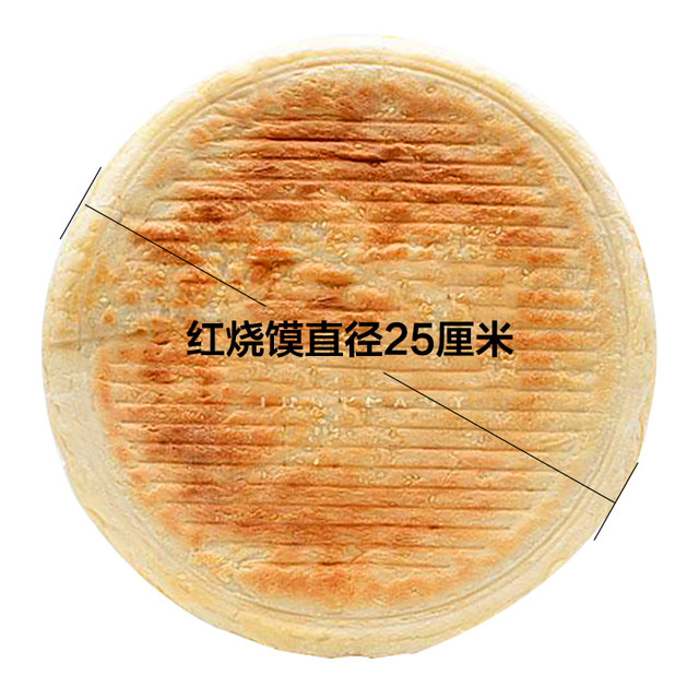 Shandong Flatbread, Jixian Flatbread, Dead Dough Baked Bread, Steamed Flatbread, Large Pot Bread, Farmhouse Baked Bread, Large Round Bread