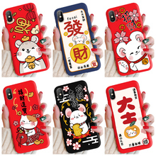 全系列【爱国者】软壳手机壳