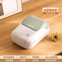 B1 ai green+отправить 1 том 40*30 Белая тег