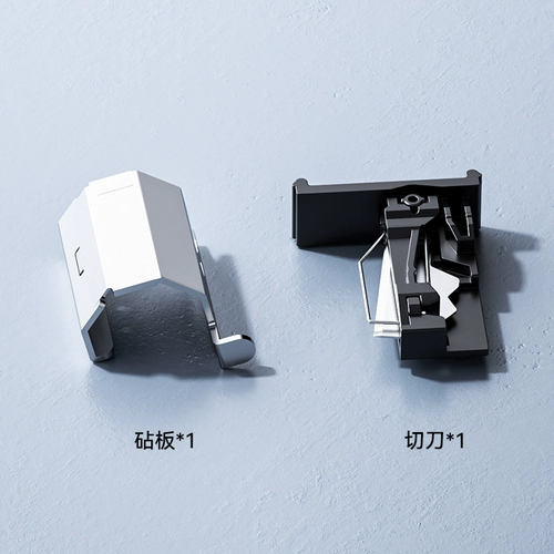 精臣 Оригинальный принтер с аксессуарами, разделочная доска, комплект, хлопковый трубчатый манжет, C1