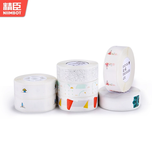 [Сэкономить деньги] [Один коробка метки] Jingchen D11/D110/D101/H1 МАКА