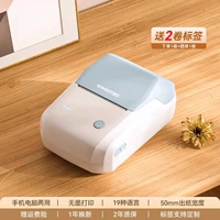 B1 tianqing+отправить том 1 40*30 Белая тег