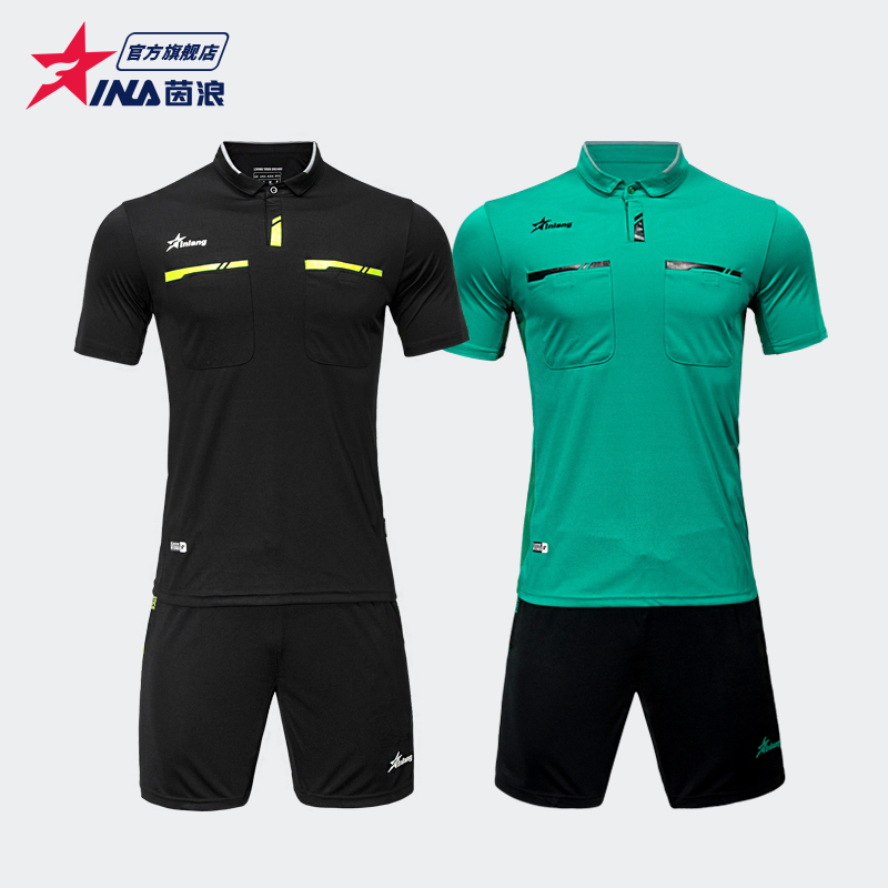 Inlang Football Referee Suit Short Sleeve IN6900 Professional Chinese Super League Referee Suit Football Referee Suit