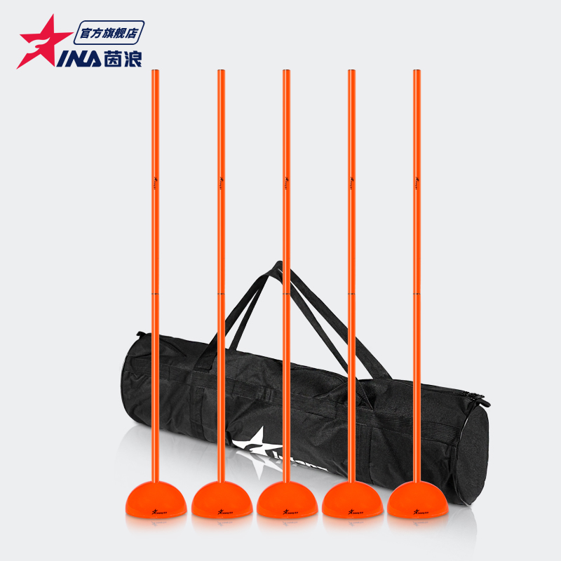 Football logo pole around pole triple-cut assembled football equipment barrier training the Arinwave football training equipment