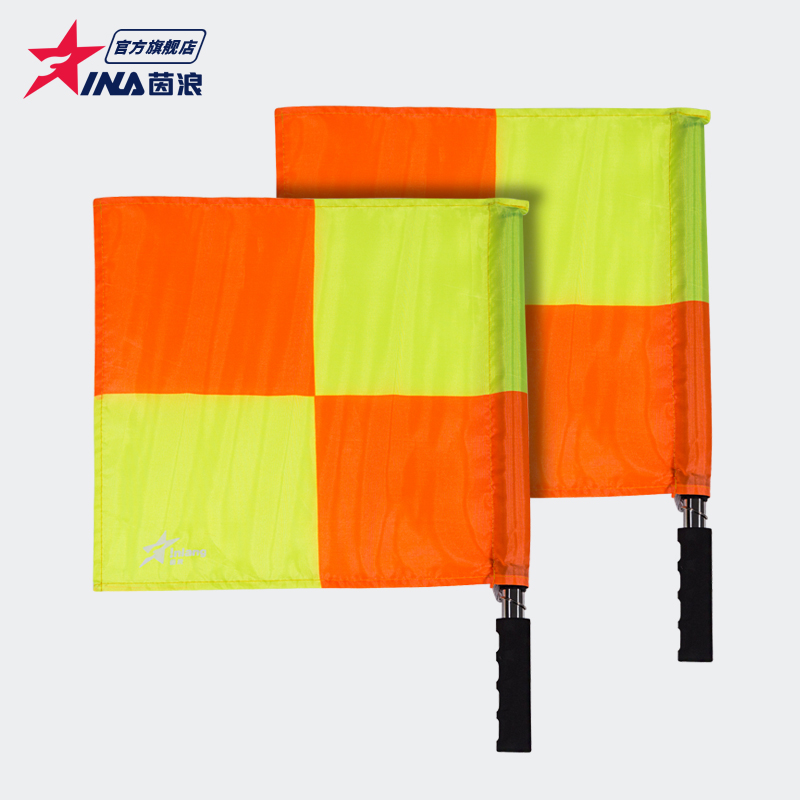 INLANG Patrol FlagReferee FlagCommanding FlagSignal FlagCommand FlagFootball Linesman Flag