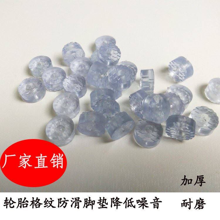 Mute Chair Footbed Chair Foot Sleeve Silicone Anti Slip Wood Floor Protection Mat Table Seat Stool Rubber Leg Cushion 