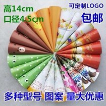 Ice cream paper cone packaging paper skyscraper squilt cylinder skink cylinder ice cream paper cube customized logo