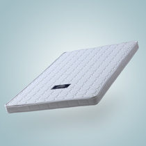 Childrens mattress 5cm all brown green brown coconut palm mat 3e COCONUT DREAM dimensional Brown 10cm thick white fabric mattress