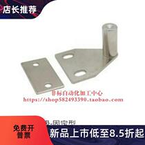 Upper Lung Specifications Magnetic door suction-fixed type MPD-30 40 Industrial aluminium profile powerful door resistance magnetic buckle