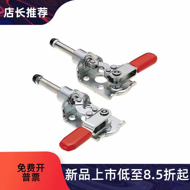 Quick clamp GH301CR 301CL Push-pull clamp clamps clamp clamp clamp lock clamp lock clamp
