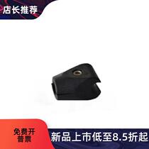 Nylon Round Single Rail Clip With Shank Round Single Clip Stainless Steel Round Single Clip Conveyor Line Accessories