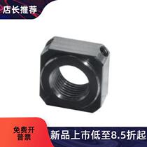 Replacement of the Yi Hop abutment with LEB81-M10 LEB81-M10 LEB81-M12 LEB81-M15 LEB81-M15