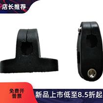 Size Cross Underholding T type clip fixed seat Cross connecting piece sensor clip
