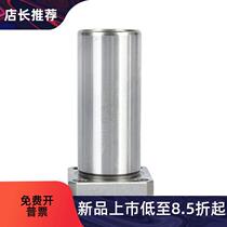 Method Lanstraight bearing double lining LMG12-d6 LMG12-d6 d8 d8 d12 d13 d13 d16 d20 d25 d30 d30 d30