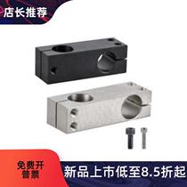 Pillar Fixed clamp homodiameter RDE01 Cross connecting piece RDE22-D6 8 10 12 12 20 20 25 30 30 35