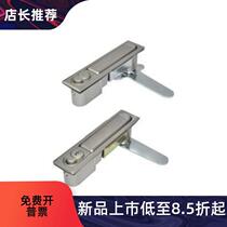 Tongyi Hop waterproof flat lock XAX11 XAX16 XAX21 XAX21 XAX22 26-A106 123138 123138