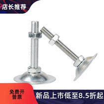 NFJN5 6 8 10 12 12 20-50 20-50 60 75100130150 trundle adjustment block Standard type