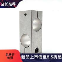 Double-hole fixed clamp cross-type fixed clamp double hole carrying right angle bearing clamp connector spray-painting universal joint