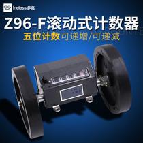 Z96-F roller counter textile meter meter reset reversible 5-bit length meter