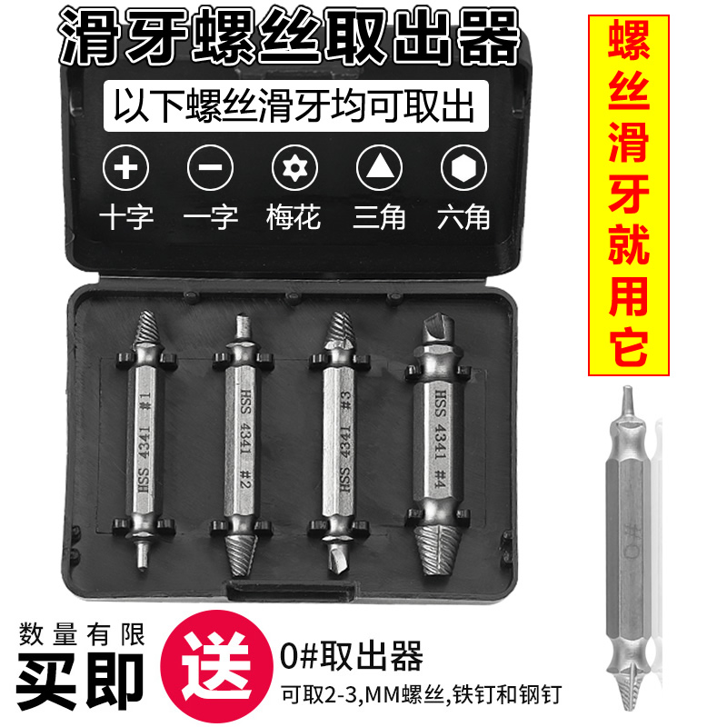 抢!忆捷32G tf卡29.9,比硬币还小的高清夜视摄像头68,金霸王碱性电池22节24.9元 抢!忆捷32G tf卡29.9,比硬币还小的高清夜视摄像头68,金霸王碱性电池22节24.9元
