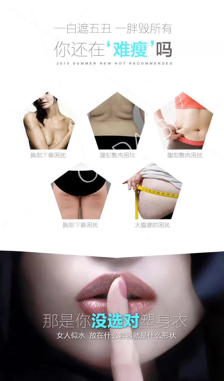 Ưu đãi đặc biệt Odyss sản phẩm mới sau khi loại quần bụng hở eo cao cơ thể định hình cơ thể đồ lót sau sinh sửa chữa phần mỏng quần sịp nam